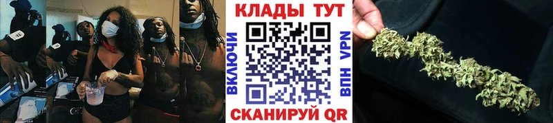 Купить закладку A PVP  Меф мяу мяу  Гашиш  Сибай