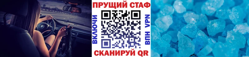  Cocaine Сибай