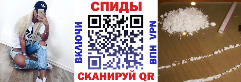 Купить где  Сибай  АМФ Premium 