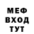 Кетамин VHQ Max Ivanovskiy