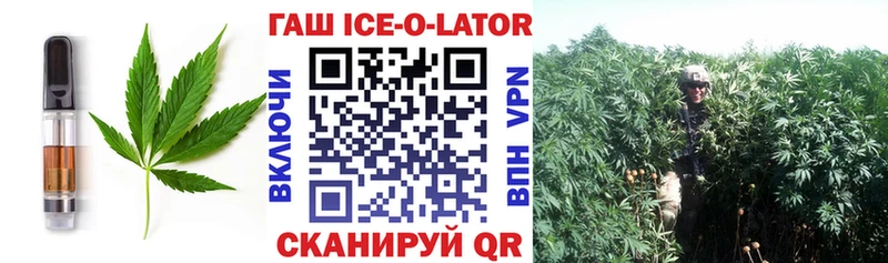 Купить где  Сибай  Печенье с ТГК марихуана 