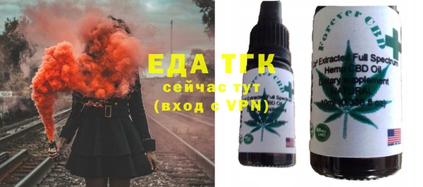 ECSTASY Армянск