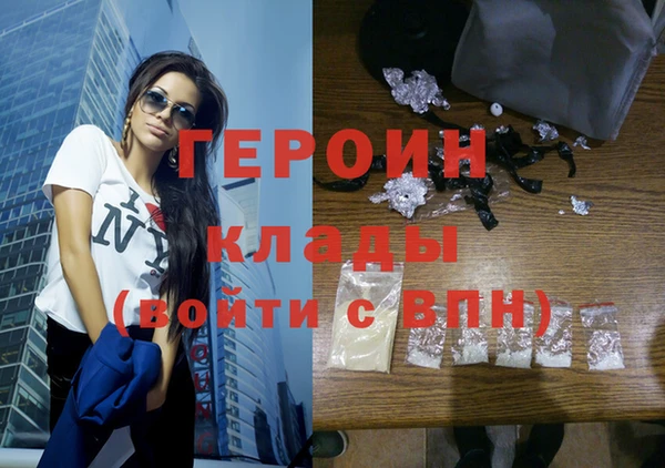 ECSTASY Арсеньев