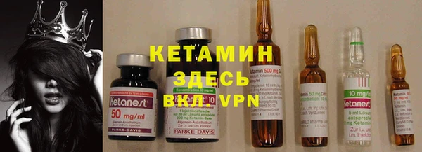 ECSTASY Армянск