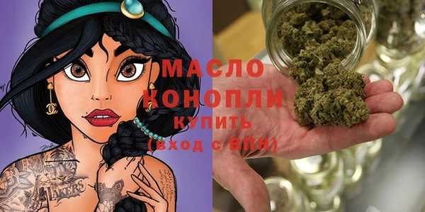 ECSTASY Армянск