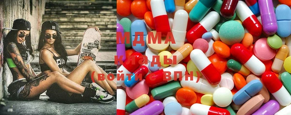 ECSTASY Арсеньев