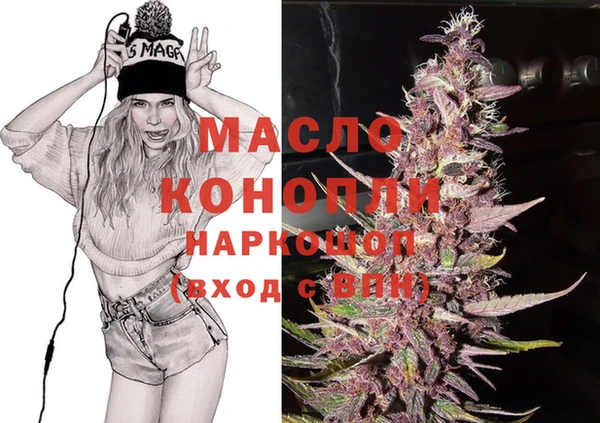 ECSTASY Армянск