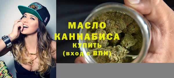 ECSTASY Арсеньев