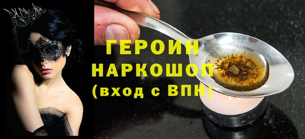 ECSTASY Арсеньев