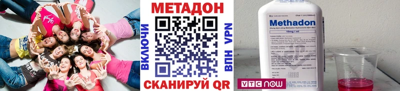 Купить  Сибай  МЕТАДОН мёд 